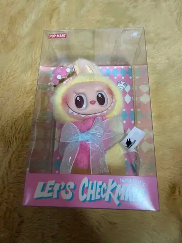 팝마트 러브브 체크메이트 봉제 인형 펜던트 POP MART