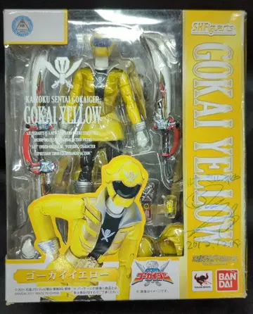 반다이 S.H.Figuarts 해적전대 고카이저 고카이 옐로우