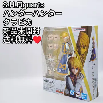 S.H.Figuarts HUNTER x HUNTER 크라피카 피규아트