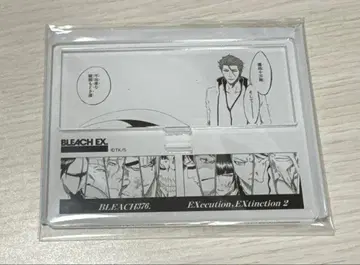 BLEACH EX. 원화전 명장면 디오라마 아이젠 소스케