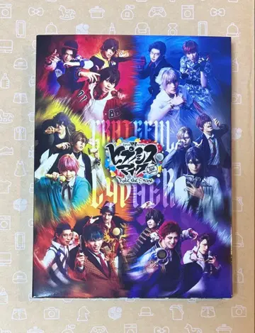 무대 히프노시스 마이크 Grateful Cypher Blu-ray+CD