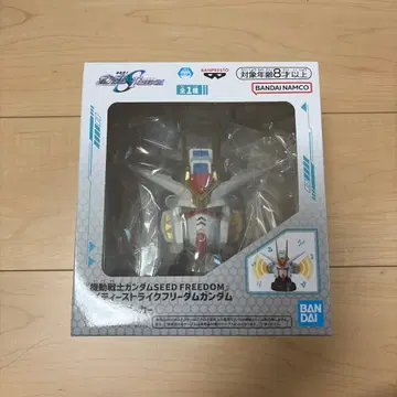 BANDAI 건담 SEED FREEDOM 약 8인치