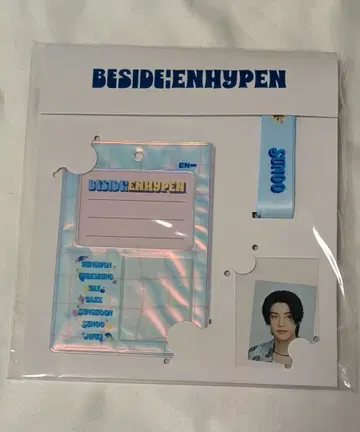 ENHYPEN BESIDE: ENHYPEN ID 포토카드 제이크