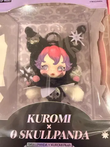 KUROMI x SKULLPANDA 키링