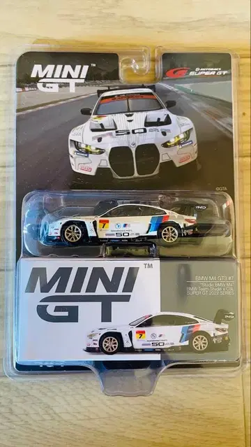 MINI GT 1/64 BMW M4 GT3 #7 SUPER GT 2022