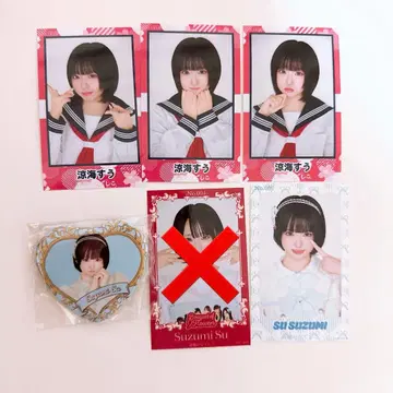타카미네노 나데시코 스즈미 스우 캔뱃지 미니 사진