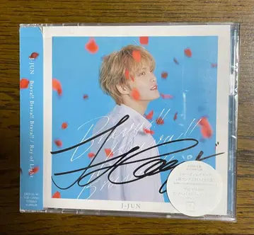 J-JUN Brava!! Brava!! Ray of Light 사인 포함