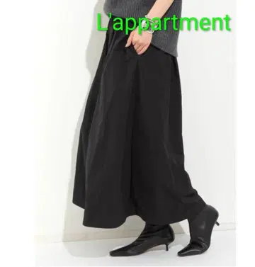 L'APPARTEMENT 그로그랭 볼륨 스커트 36