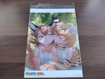 케모노 프렌즈 아트 카드 001