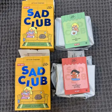 POP MART SAD CLUB 피규어 세트