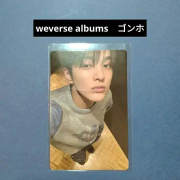 CORTIS 코르티스 weverse 앨범 트레이딩 카드 공호2