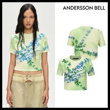 Andersson Bell 앤더슨벨 상의 그래픽 2119
