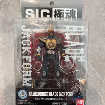 SIC 가면라이더 블레이드 잭 폼