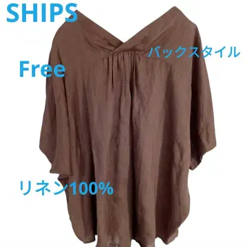 SHIPS Safilin 린넨 100% 프렌치 슬리브 블라우스 모카 F