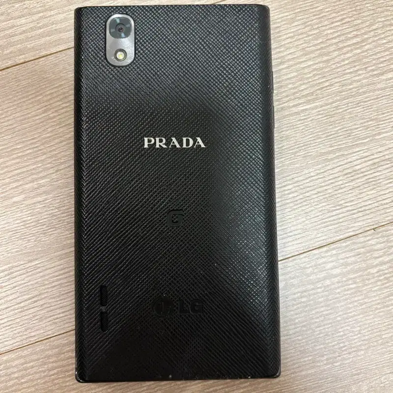 프라다 스마트폰