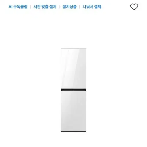 삼성 비스포크 AI 에어드레서 2026.03.03 DF24CB9900DR