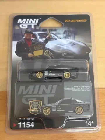 MINI GT RE 아메미야 마츠키요각 TAS2025 모델