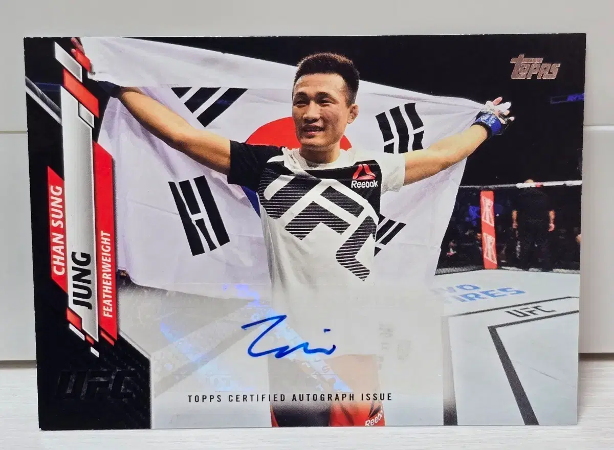 2020 탑스 UFC 코리안 좀비 정찬성 선수 50장 한정 싸인 카드