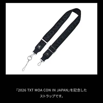 TXT MOA CON IN JAPAN STRAP