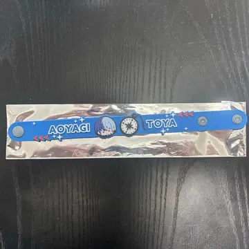 프로세카 세카라이 Frontier 러버 밴드 아오야기 토우야 비비버스
