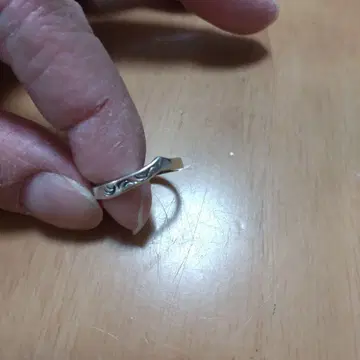 애리조나 프리덤 당초 무늬 V형 반지 9호