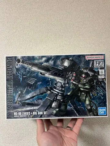 HG 1/144 양산형 자쿠 + 빅건 (건담 썬더볼트판)