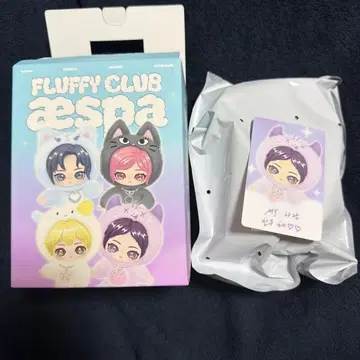 팝마트 FLUFFY CLUB aespa 봉제 인형 펜던트 닝닝
