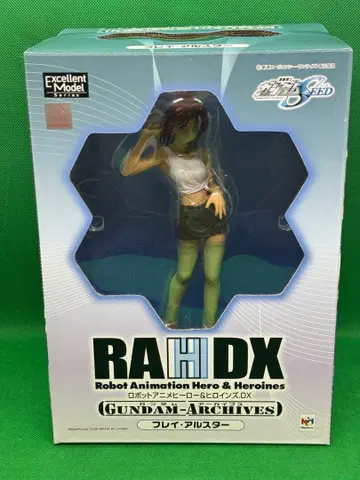 미개봉 엑설런트 모델 RAHDX GAS5 프레이 알스타