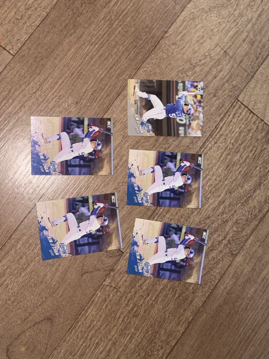 2025 KBO 크보카드 삼성 라이온즈 김지찬