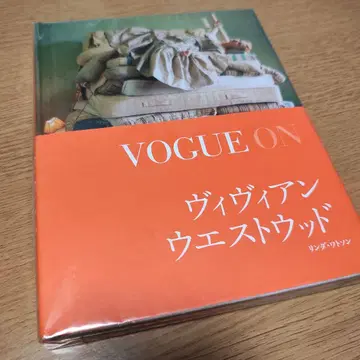 VOGUE ON 비비안 웨스트우드