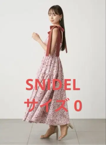 스나이델 snidel 숄더 리본 플라워 원피스 와인