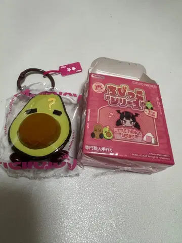 멜로 조이 꼬마 시리즈 스퀴즈