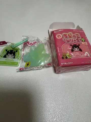 멜로조이 치비코 시리즈 스퀴즈