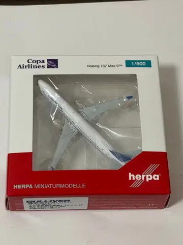 코파 항공 B737 Max9 herpa 1/500