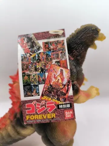 택 포함 고질라 FOREVER 특별판 멜트다운 피규어 도호 일본제