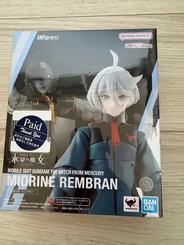 [미개봉] SHFiguarts 미오리네 렘브란 피규어