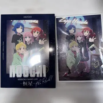 봇치 더 록! 켓소쿠 밴드 LIVE 항성 Blu-ray