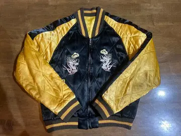 vintage 스카잔 KOK ZIP 용 Japan 충전솜 퀼팅