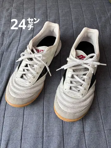 Mizuno 축구화 화이트/블랙