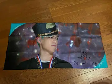 BIGBANG TOP UT.O.P i A 슬로건