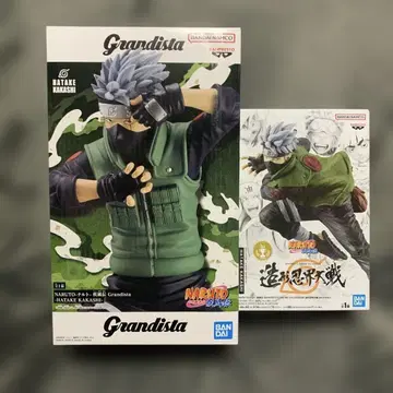 미개봉 새상품 NARUTO 카카시 선생님 피규어 2체 세트