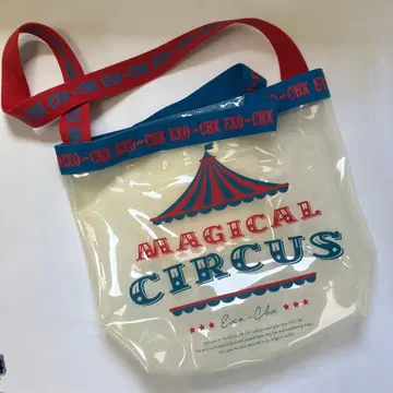 EXO CBX magical circus 굿즈 클리어 백