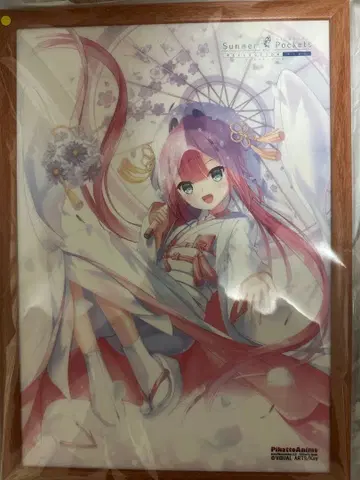 Summer Pockets 카미야마 시키 A3 클리어 포스터 액자