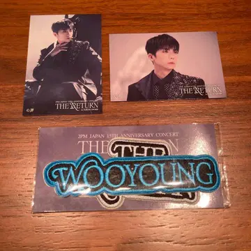 2PM 우영 THE RETURN 스티커 와펜
