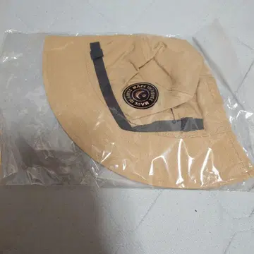 메이드 인 어비스 맹세의 쌍둥이 별 황금 버킷햇 애니메이트 경품
