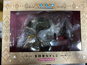 유루캠 카카미가하라 나데시코 후류 시마린 1/7 피규어