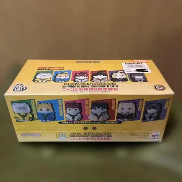 SAKAMOTO DAYS 사카모토 데이즈 냥이도 즐거운 사카모토 상점