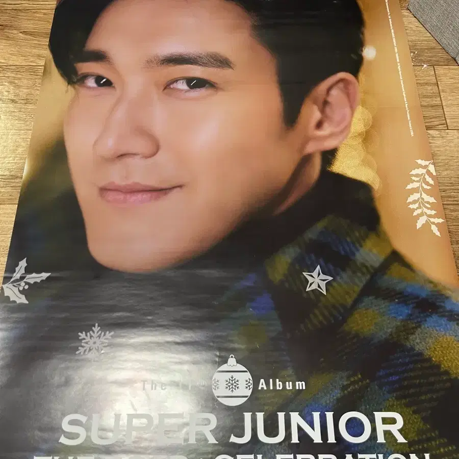 Super Junior Boys in City 3 Photobook #슈퍼주니어 on Bunjang