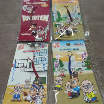 카토 차 카토짱