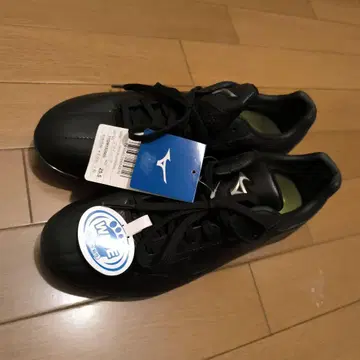 미즈노 파이널 미드 25.5cm 블랙